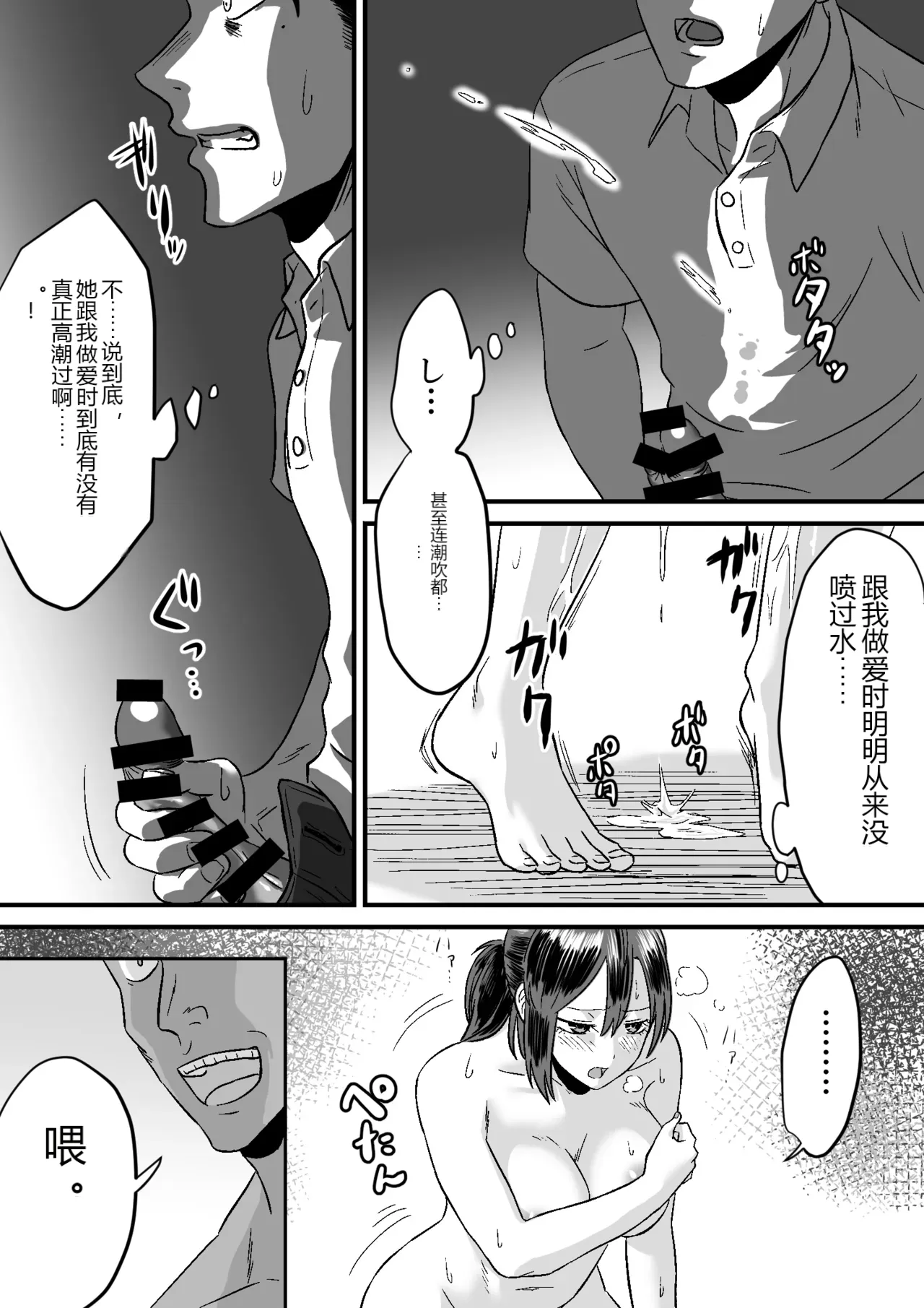 หน้า 40