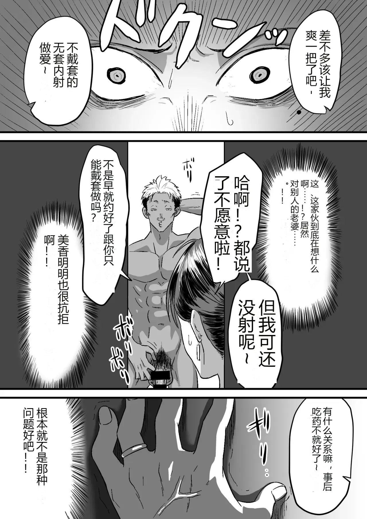หน้า 41