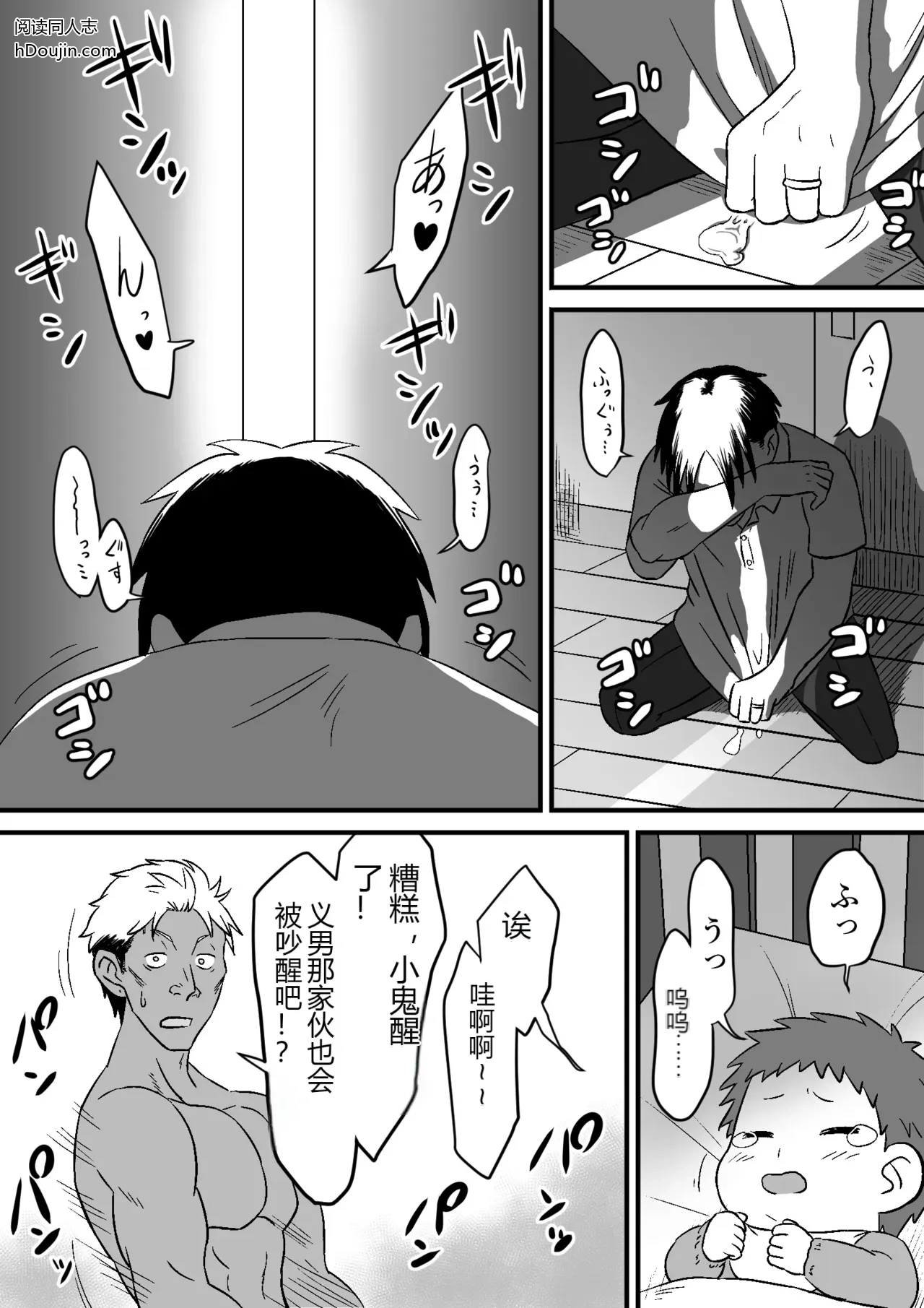 หน้า 63