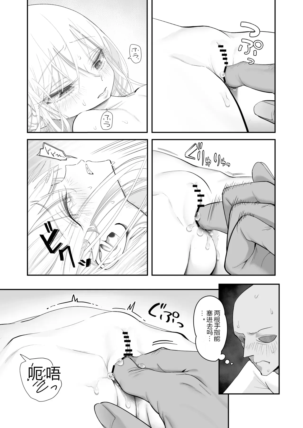 หน้า 43