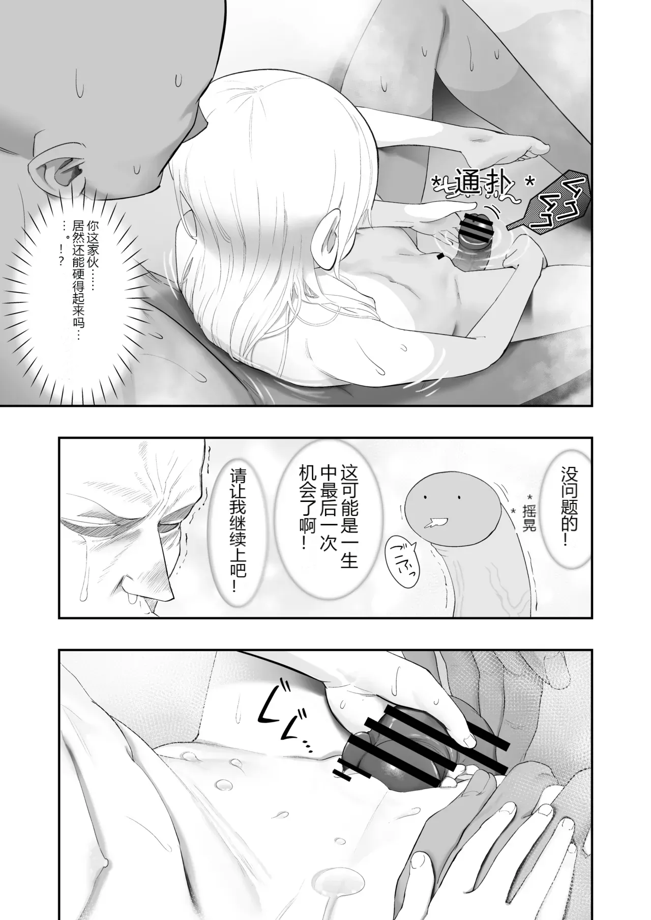 หน้า 89