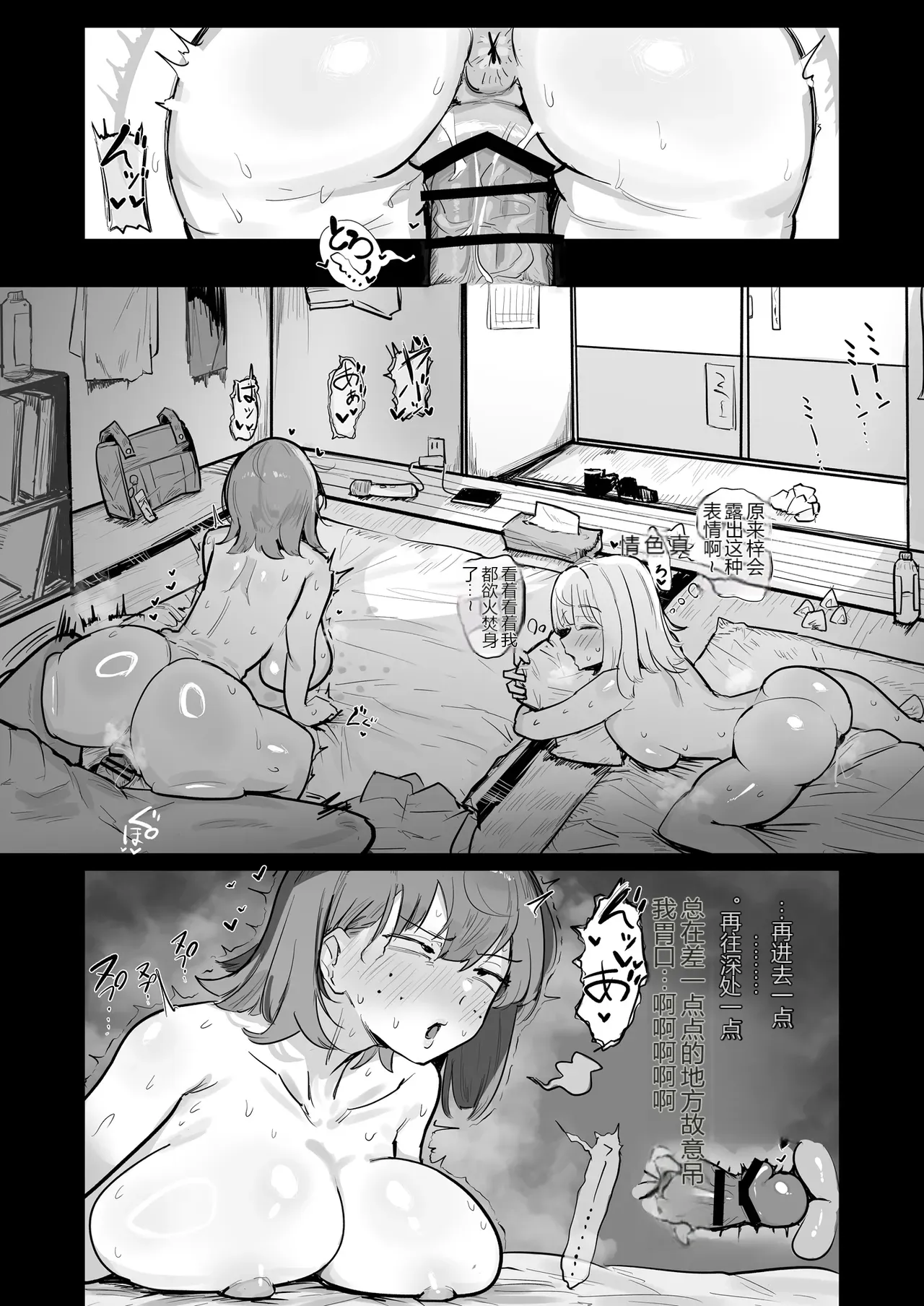 หน้า 22