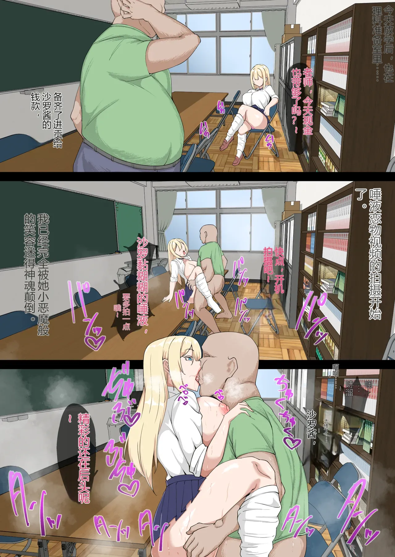 หน้า 17