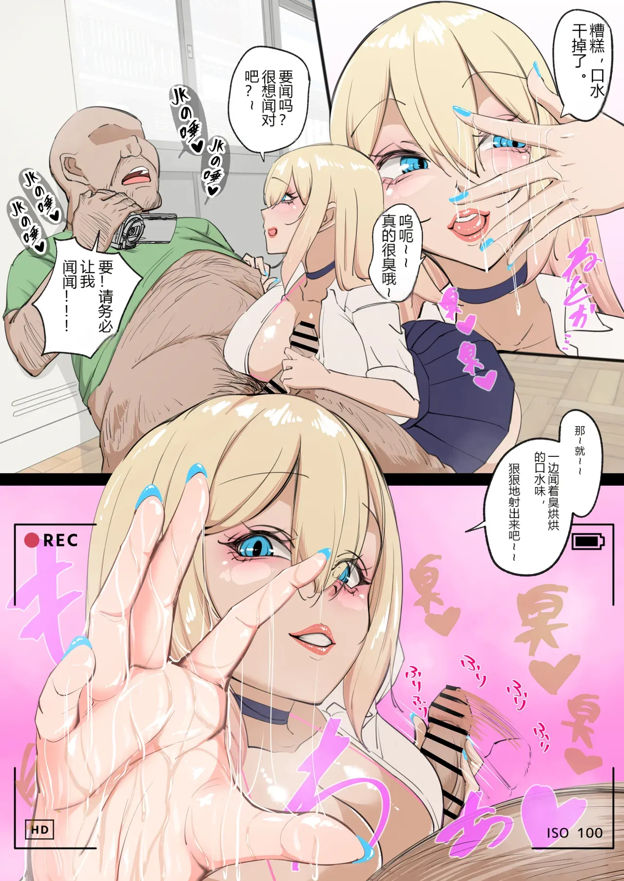 หน้า 20