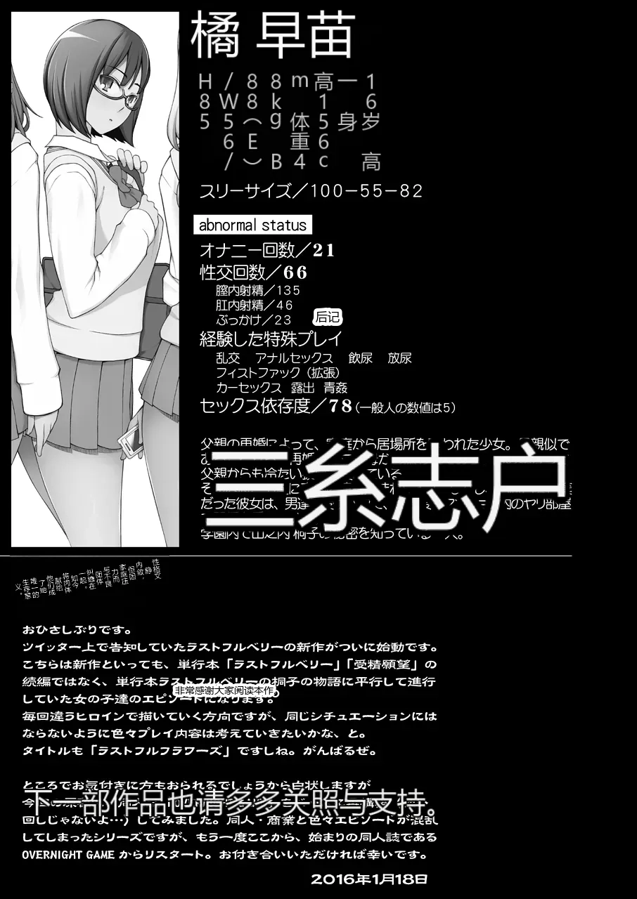 หน้า 41