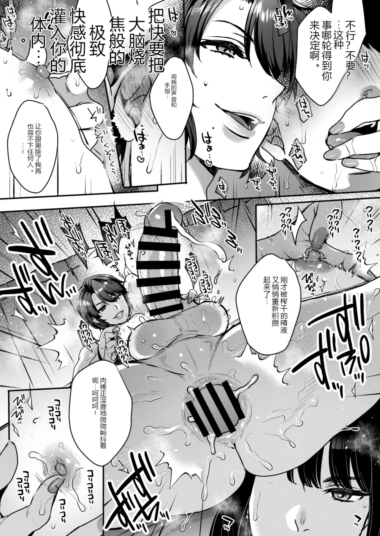 หน้า 63
