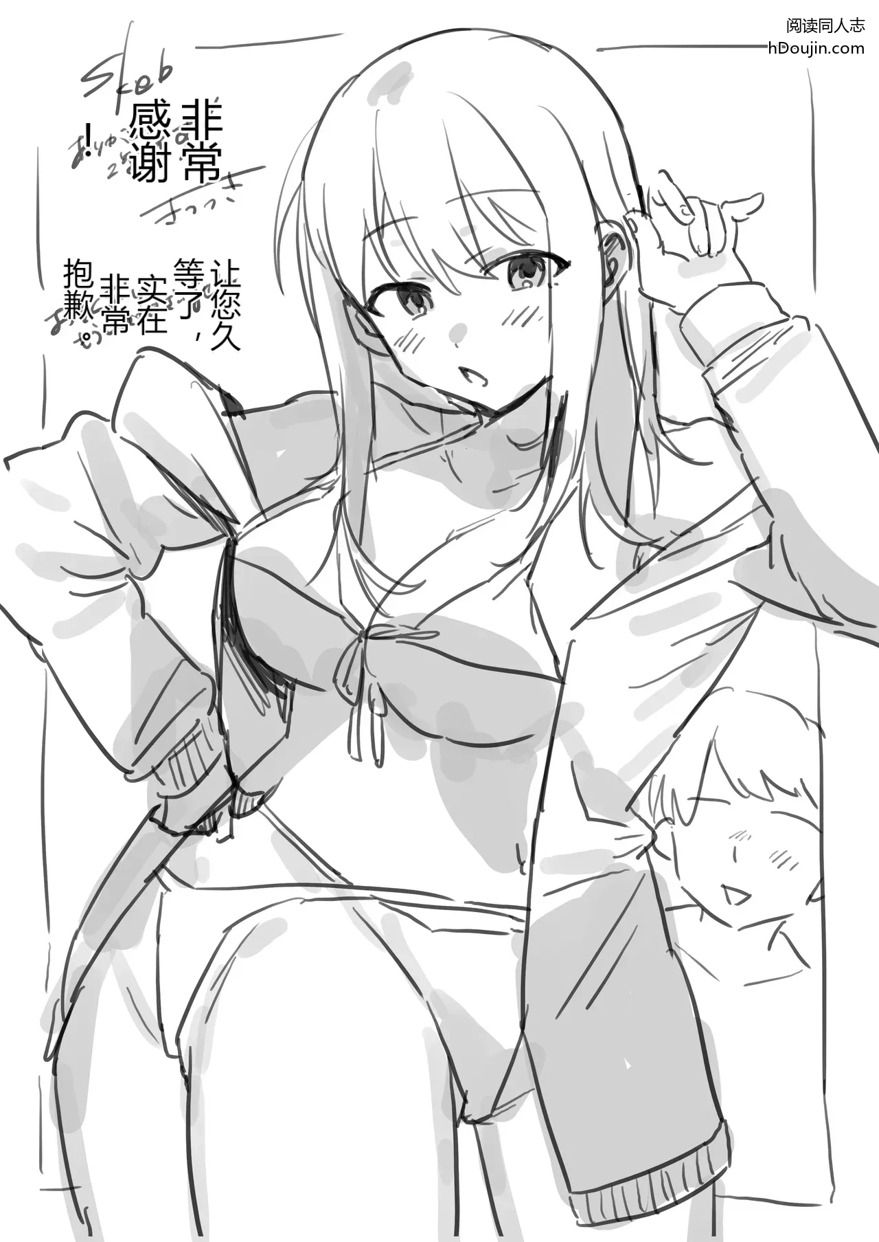 หน้า 9