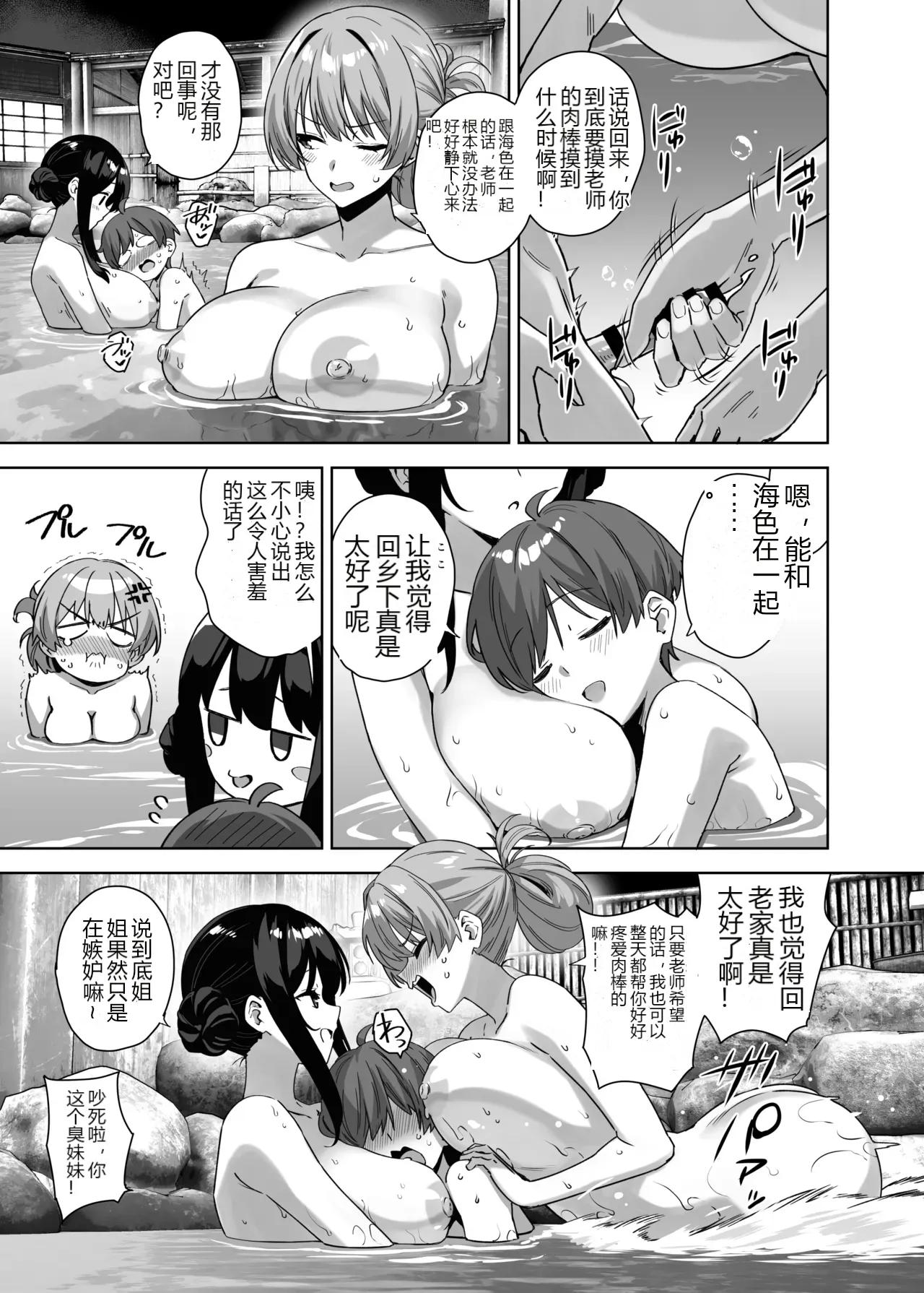 หน้า 48