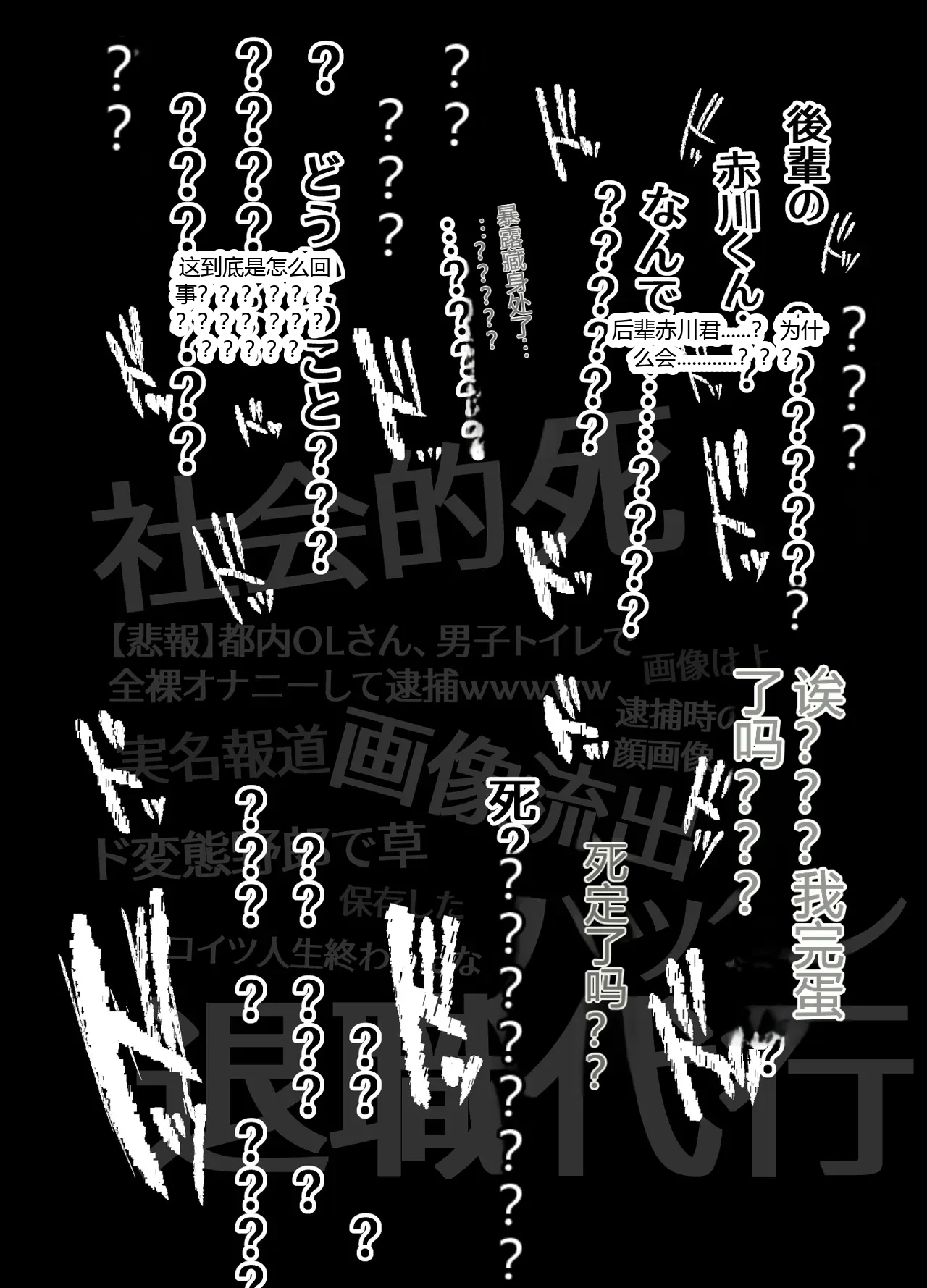 หน้า 31
