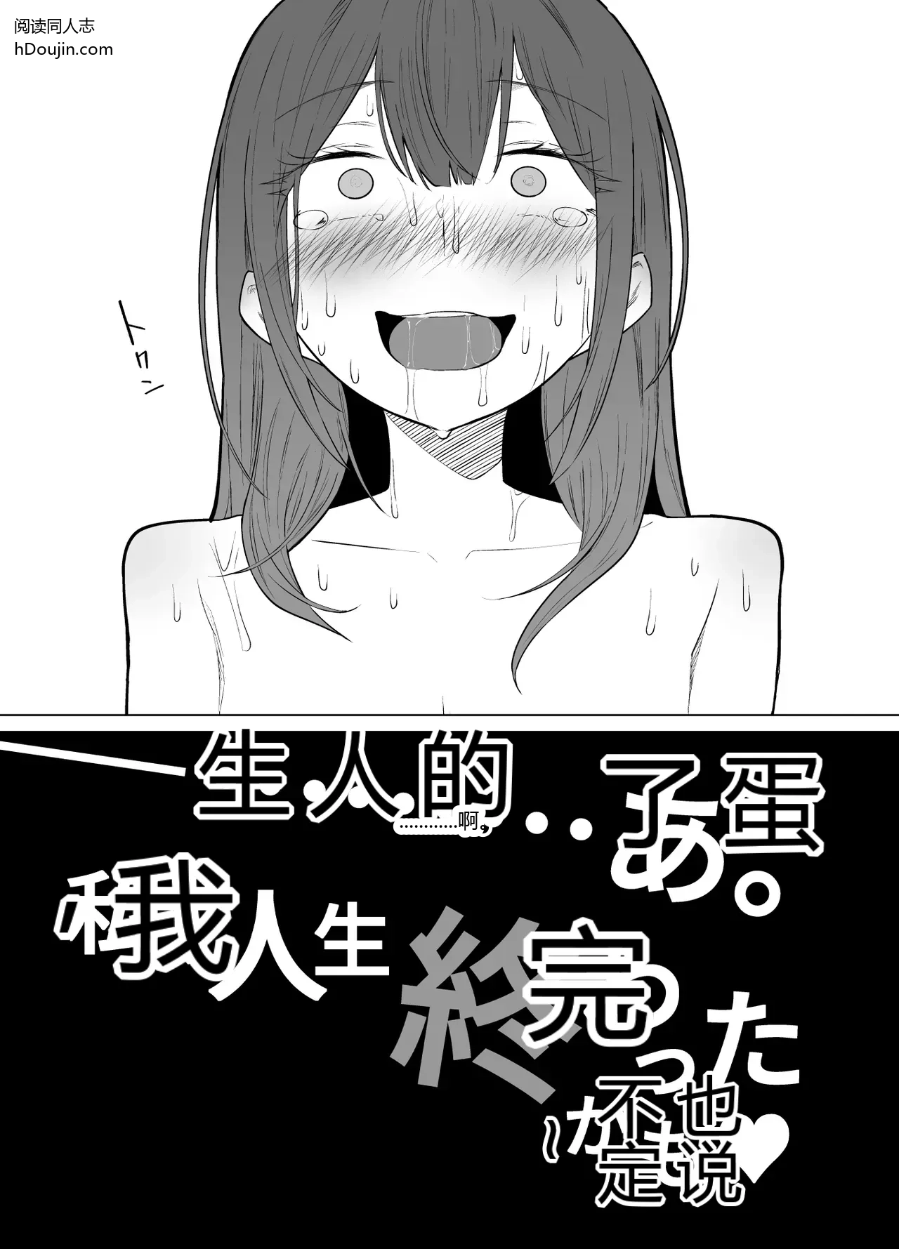 หน้า 32