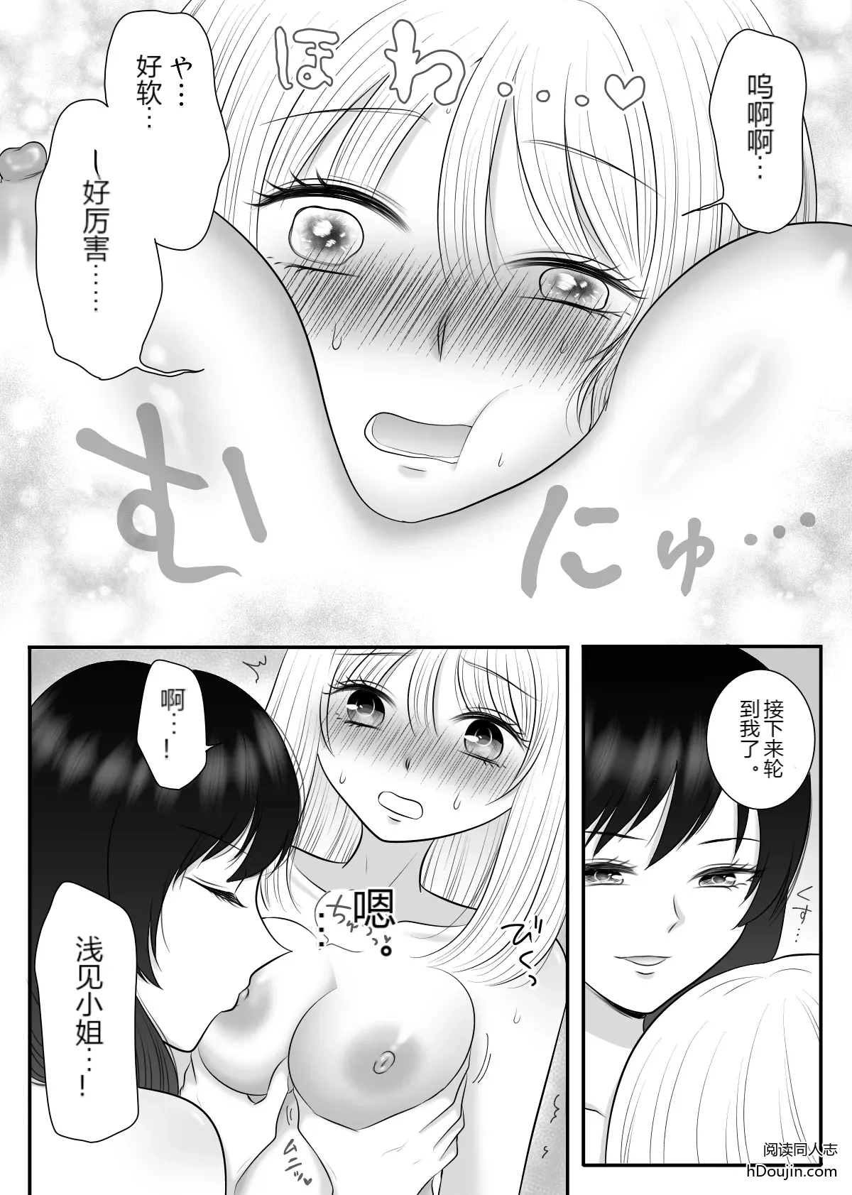 หน้า 20