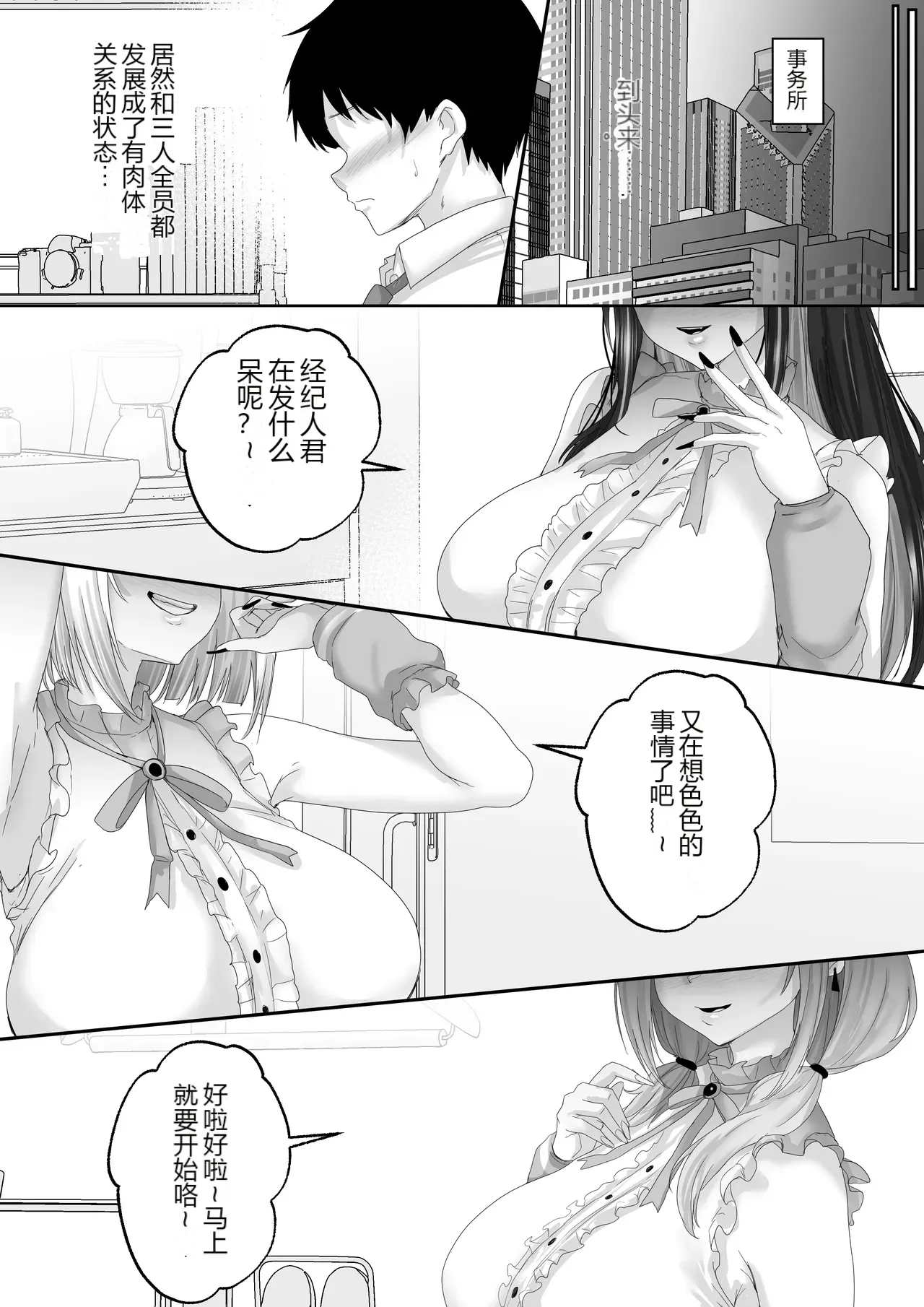หน้า 63