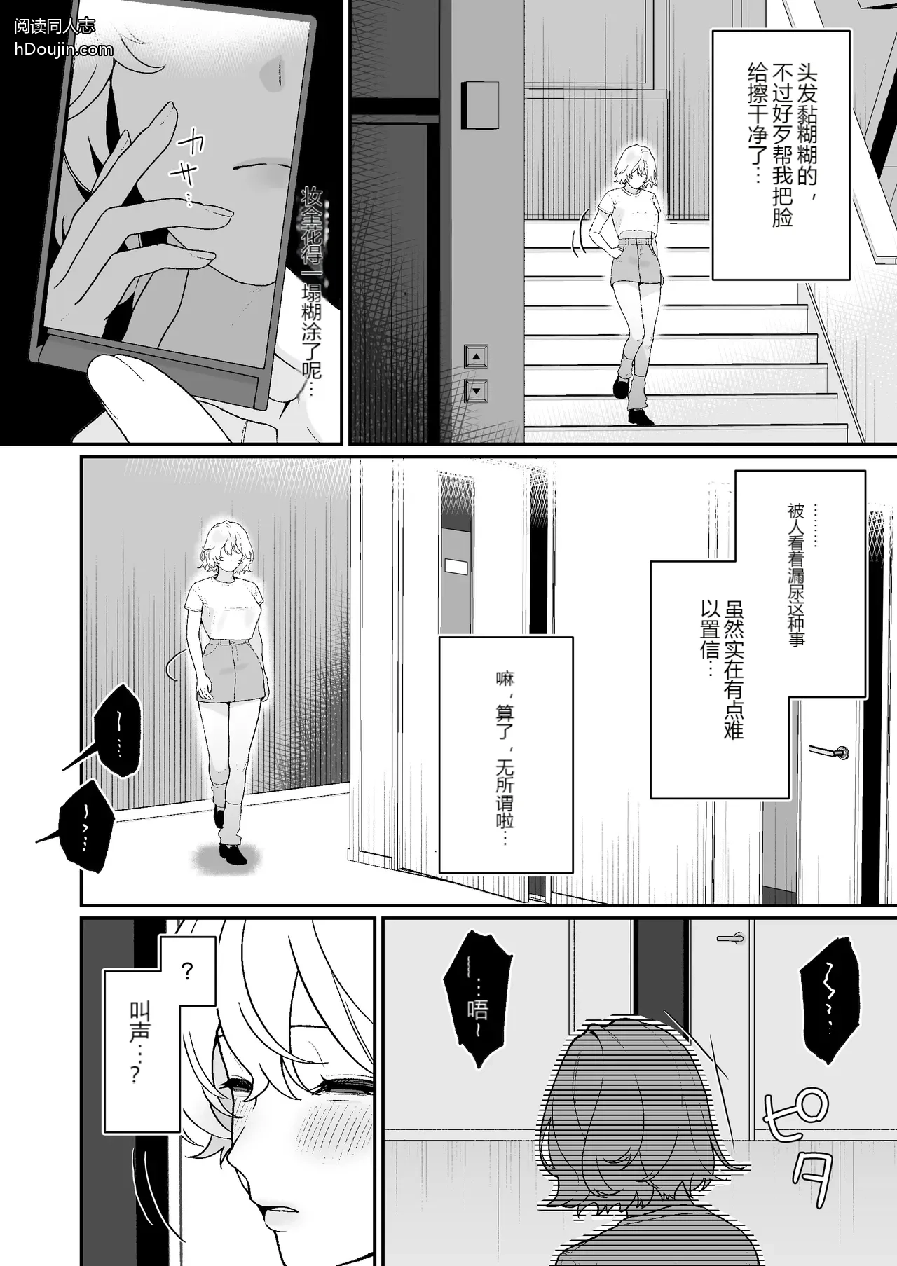 หน้า 41