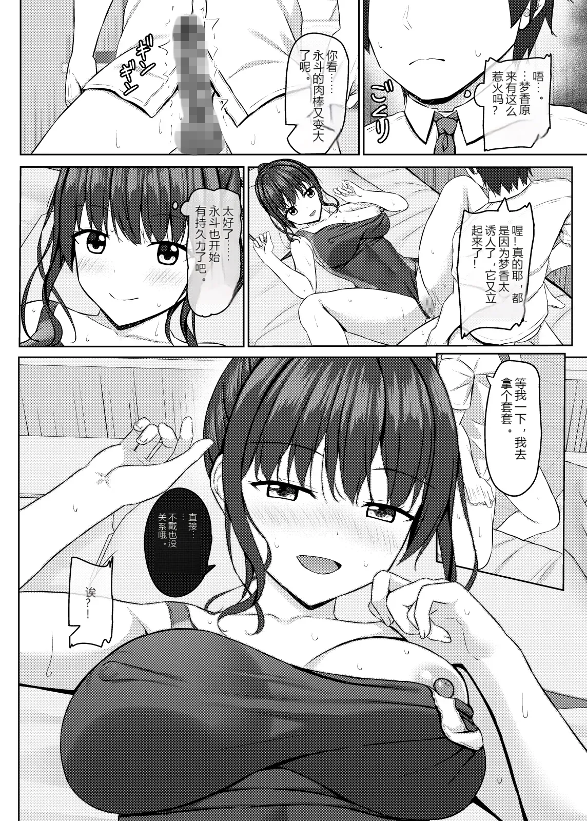 หน้า 45
