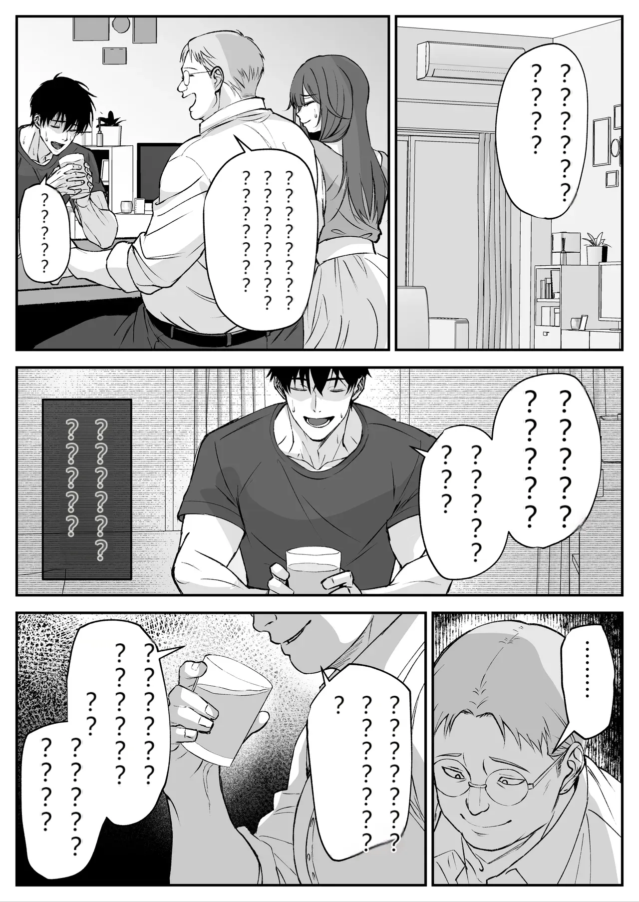 หน้า 37