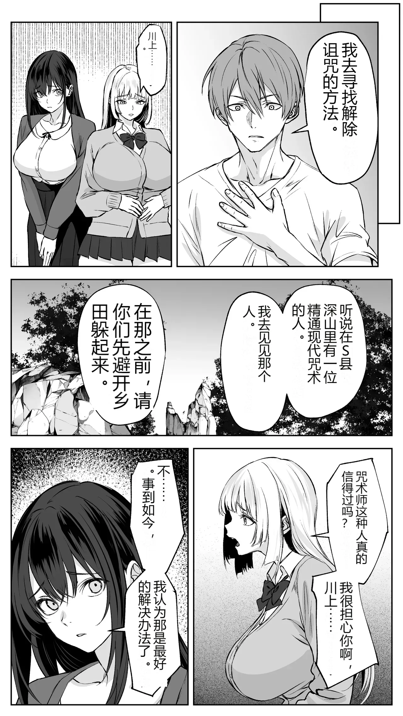 หน้า 46
