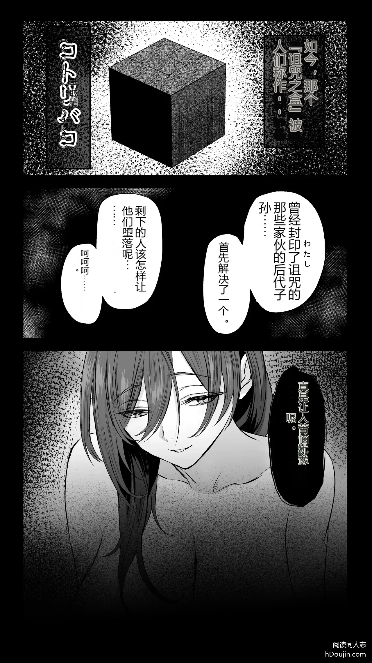 หน้า 83