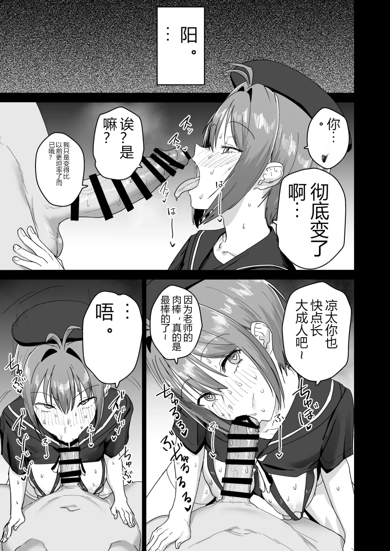 หน้า 40