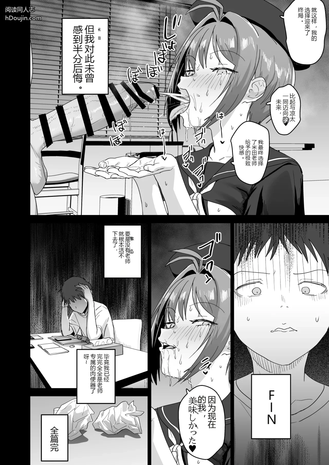 หน้า 41