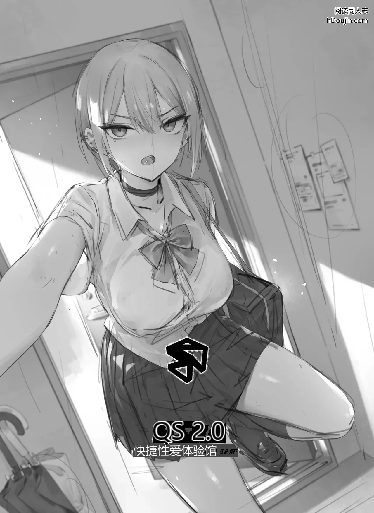 หน้า 41