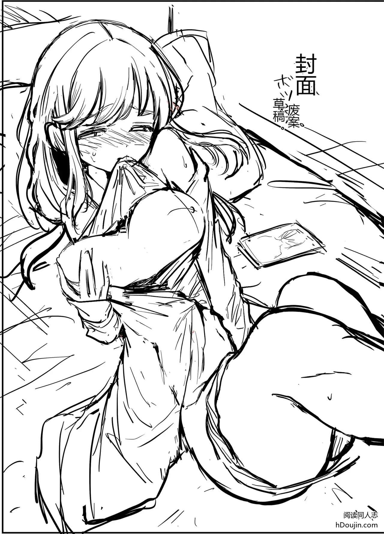 หน้า 44