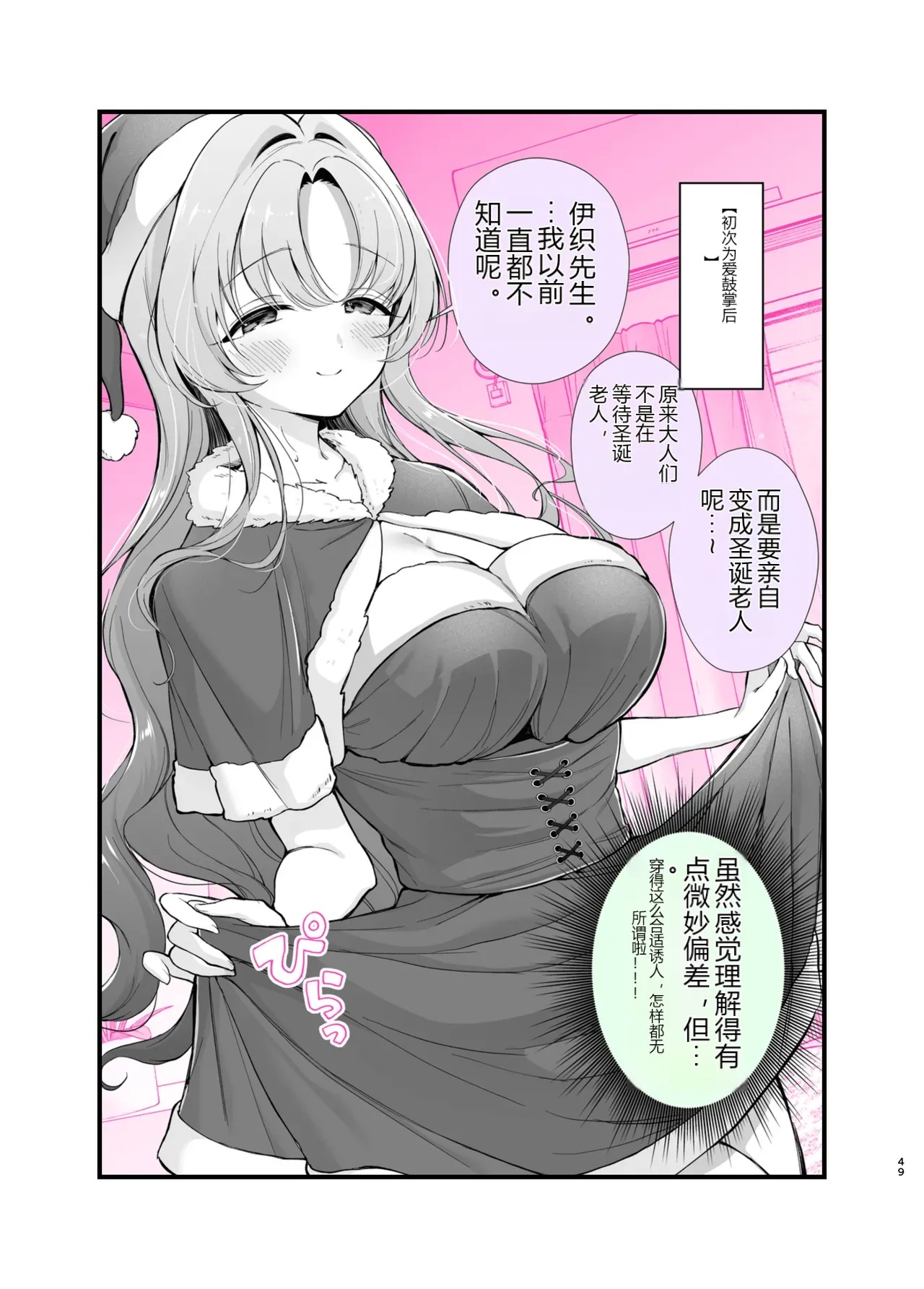 หน้า 46