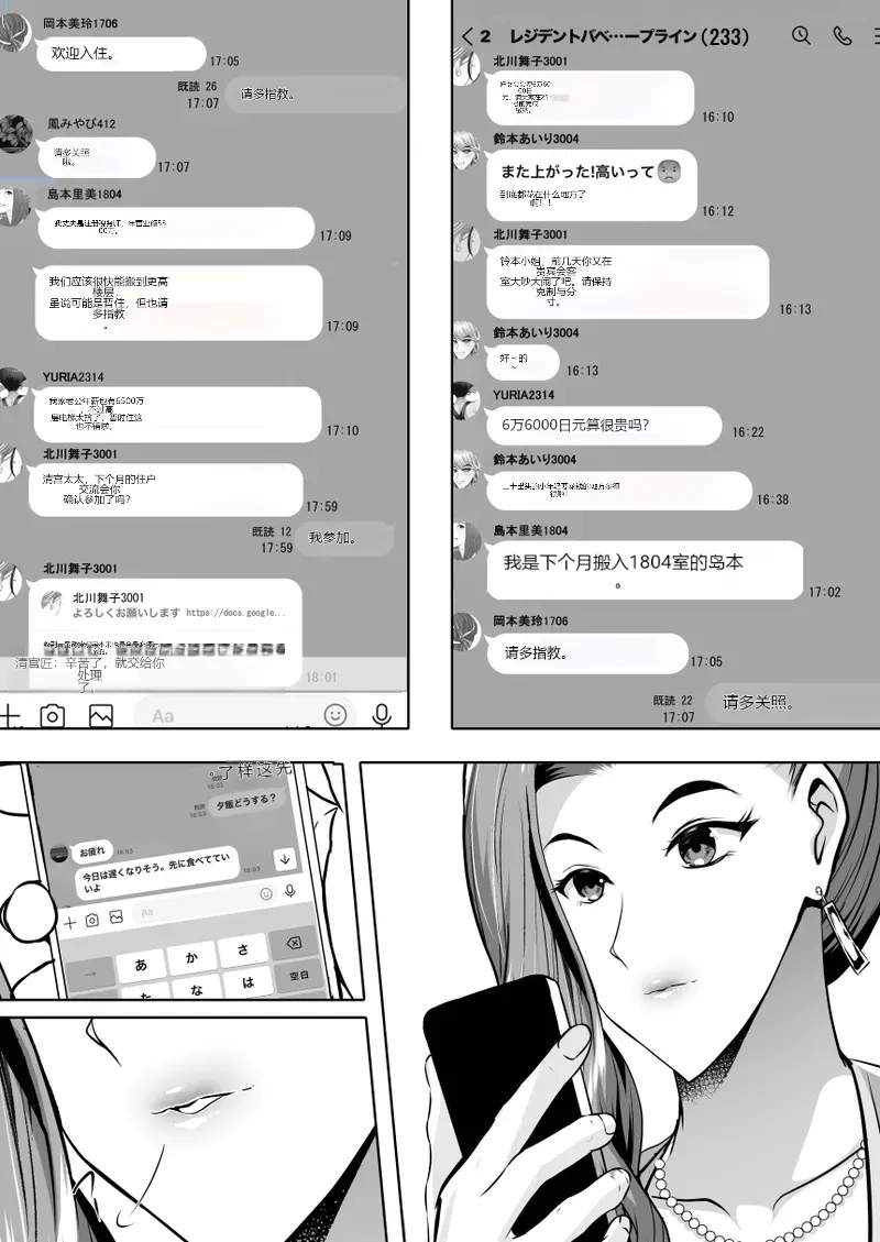 หน้า 26