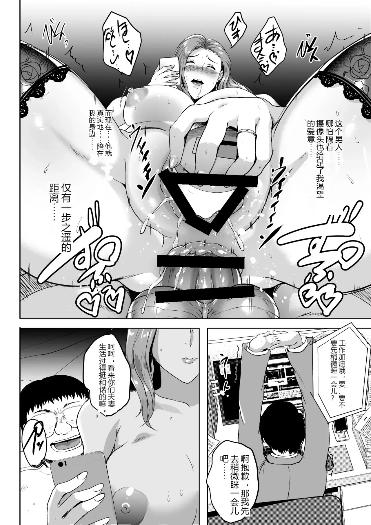 หน้า 51