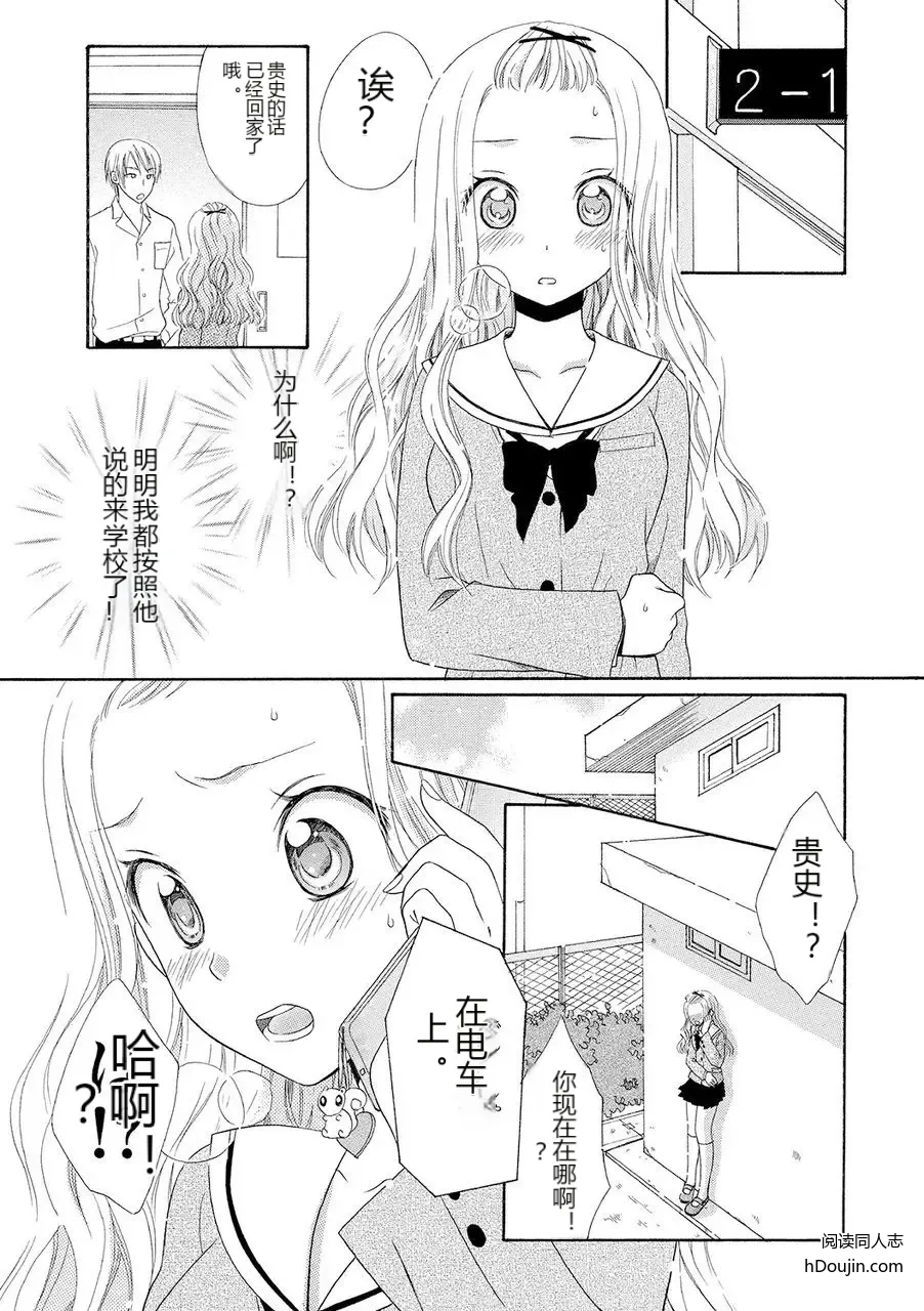 หน้า 11