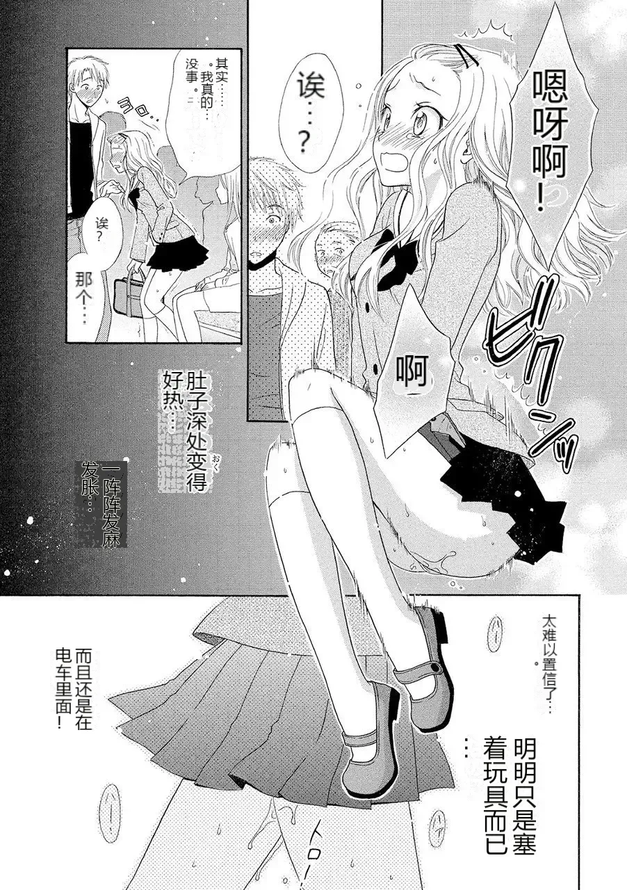 หน้า 15
