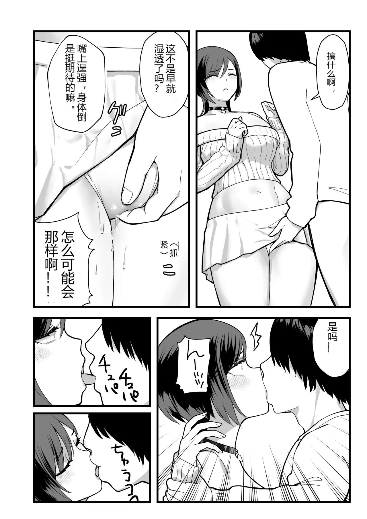 หน้า 45