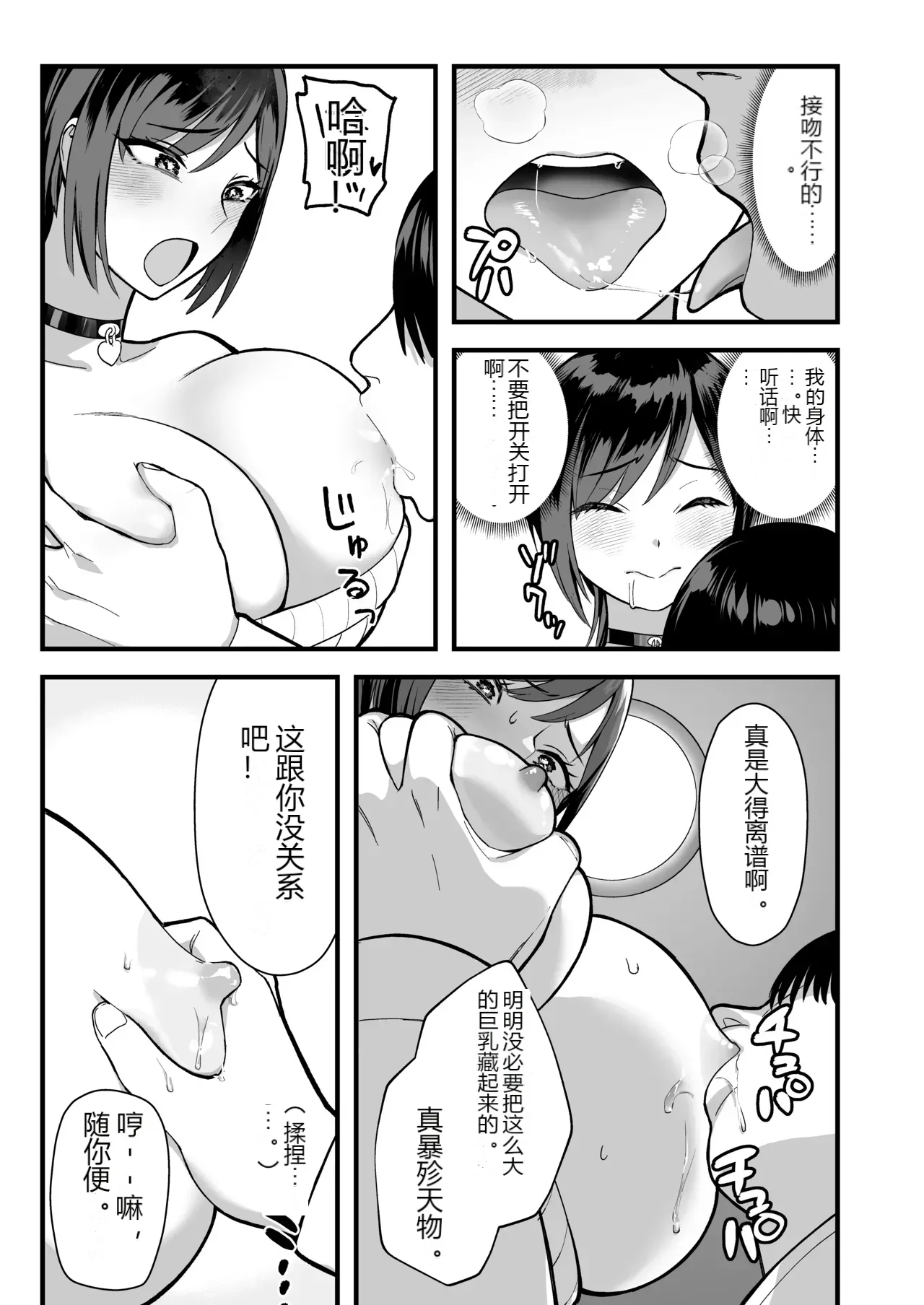 หน้า 46