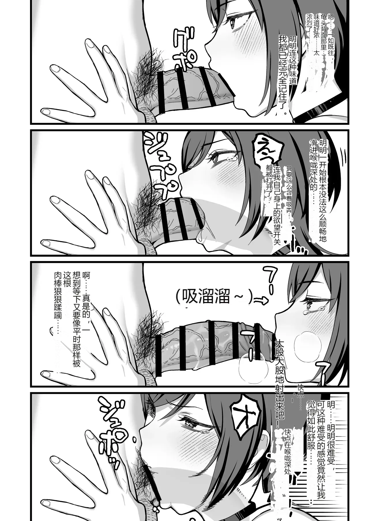 หน้า 48