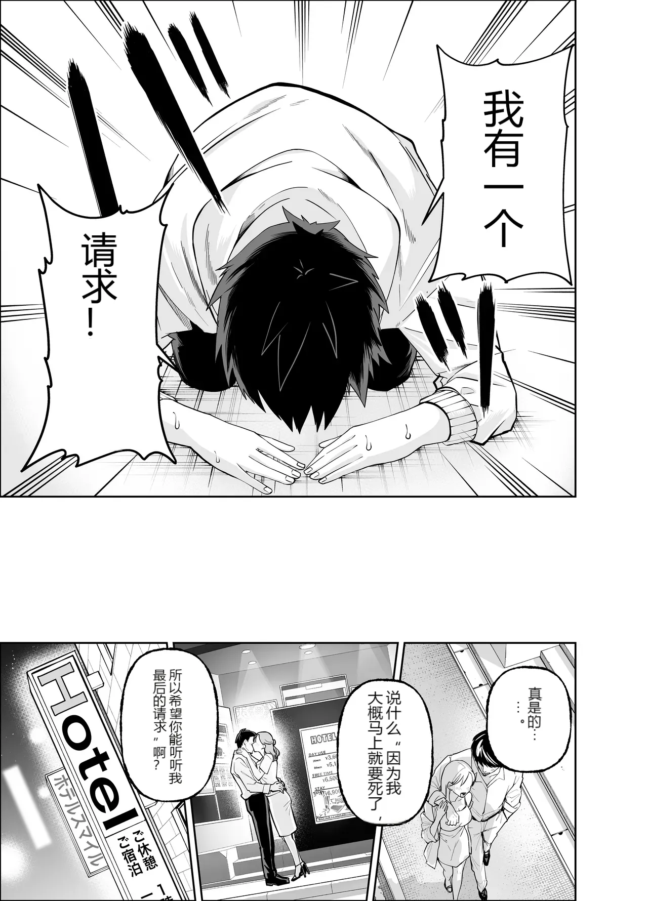 หน้า 22