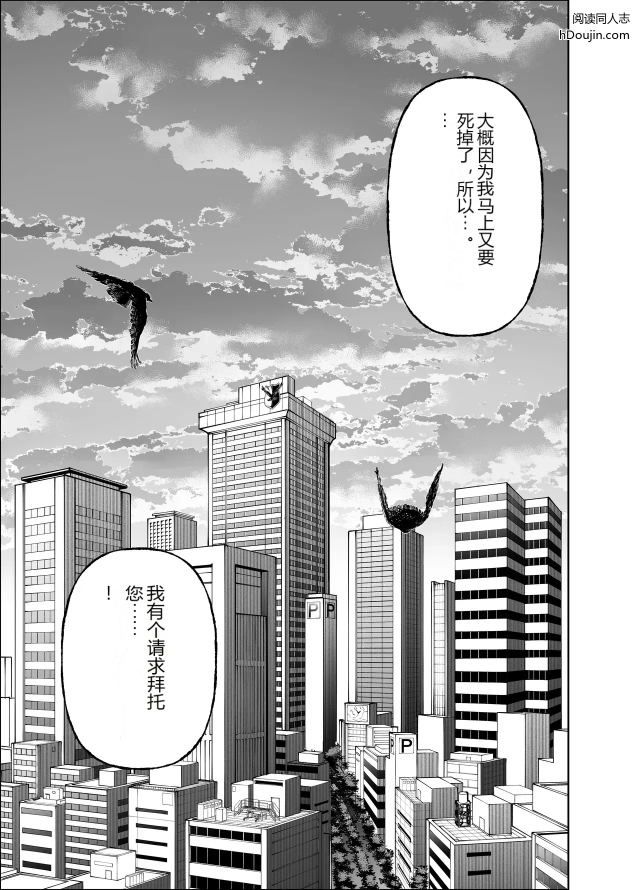 หน้า 58