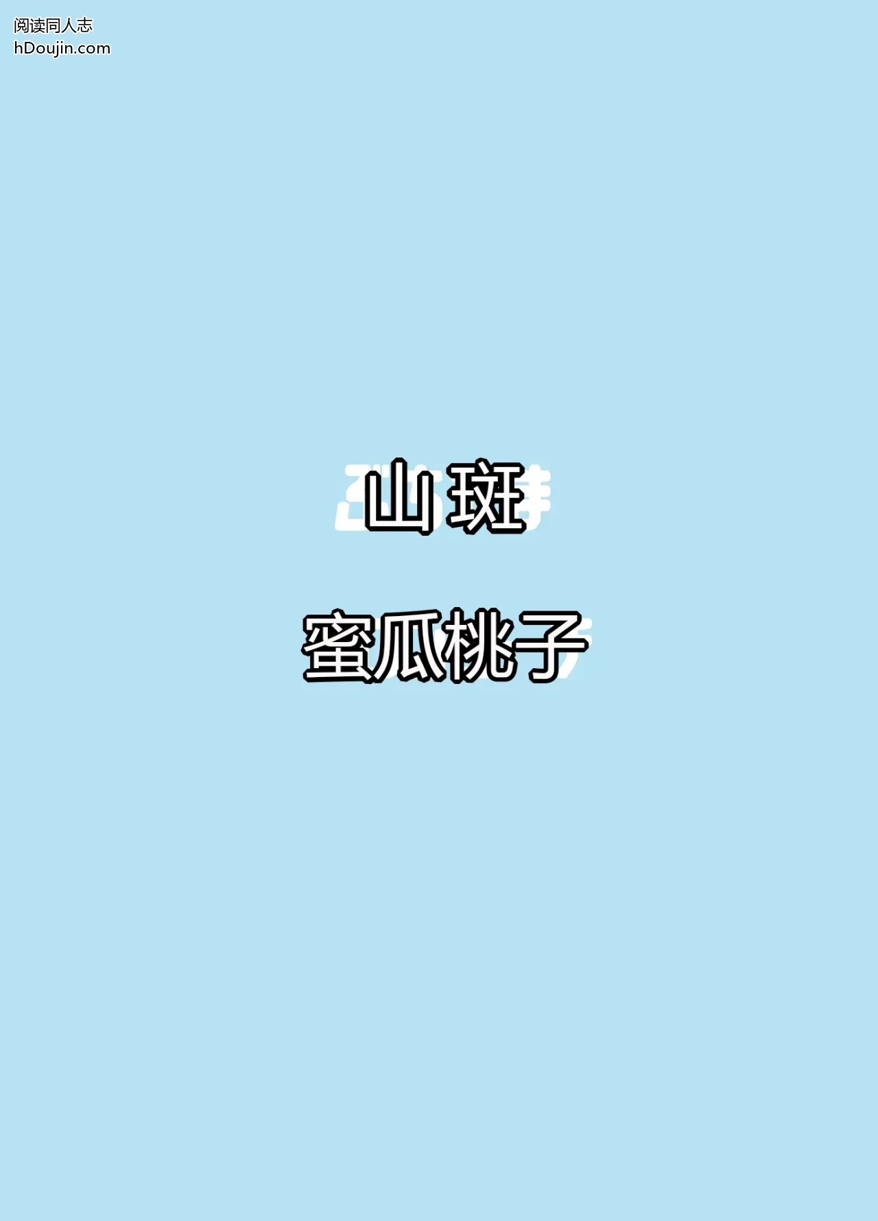 หน้า 47