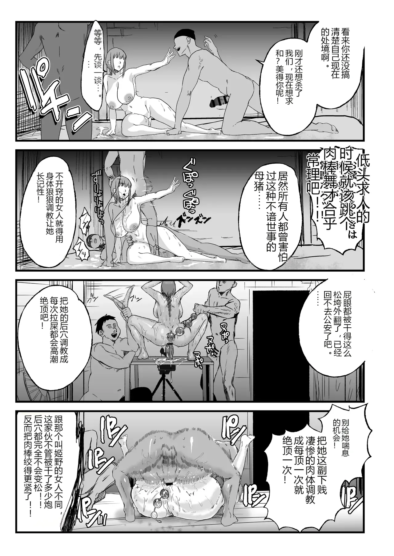 หน้า 41