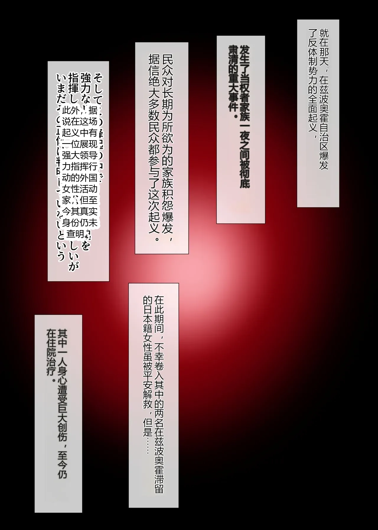 หน้า 72