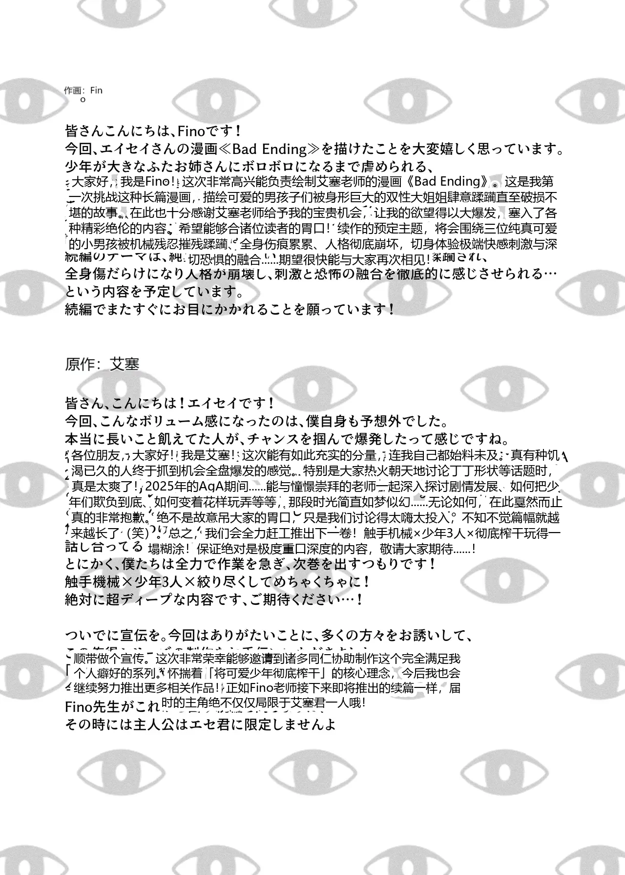 หน้า 60