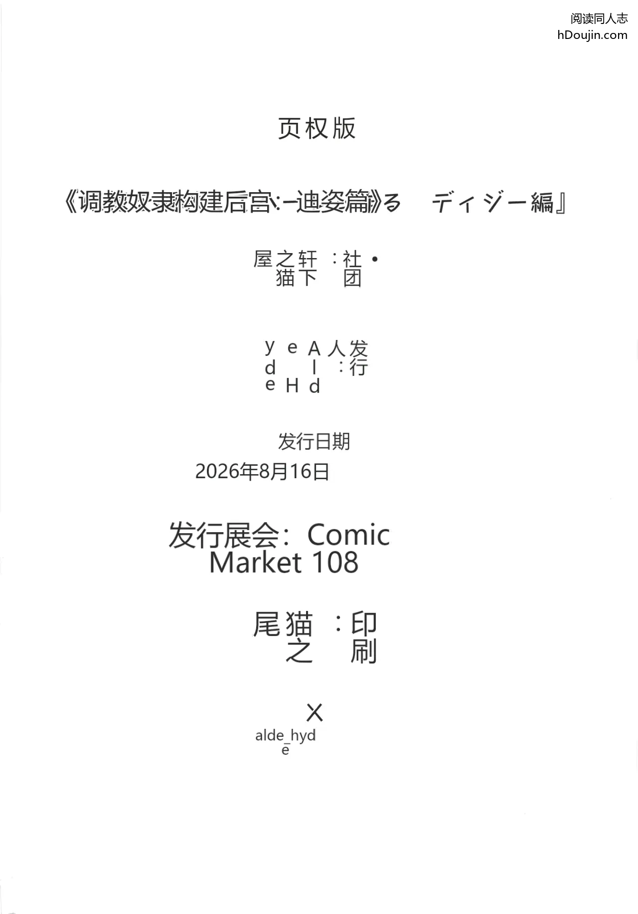 หน้า 40