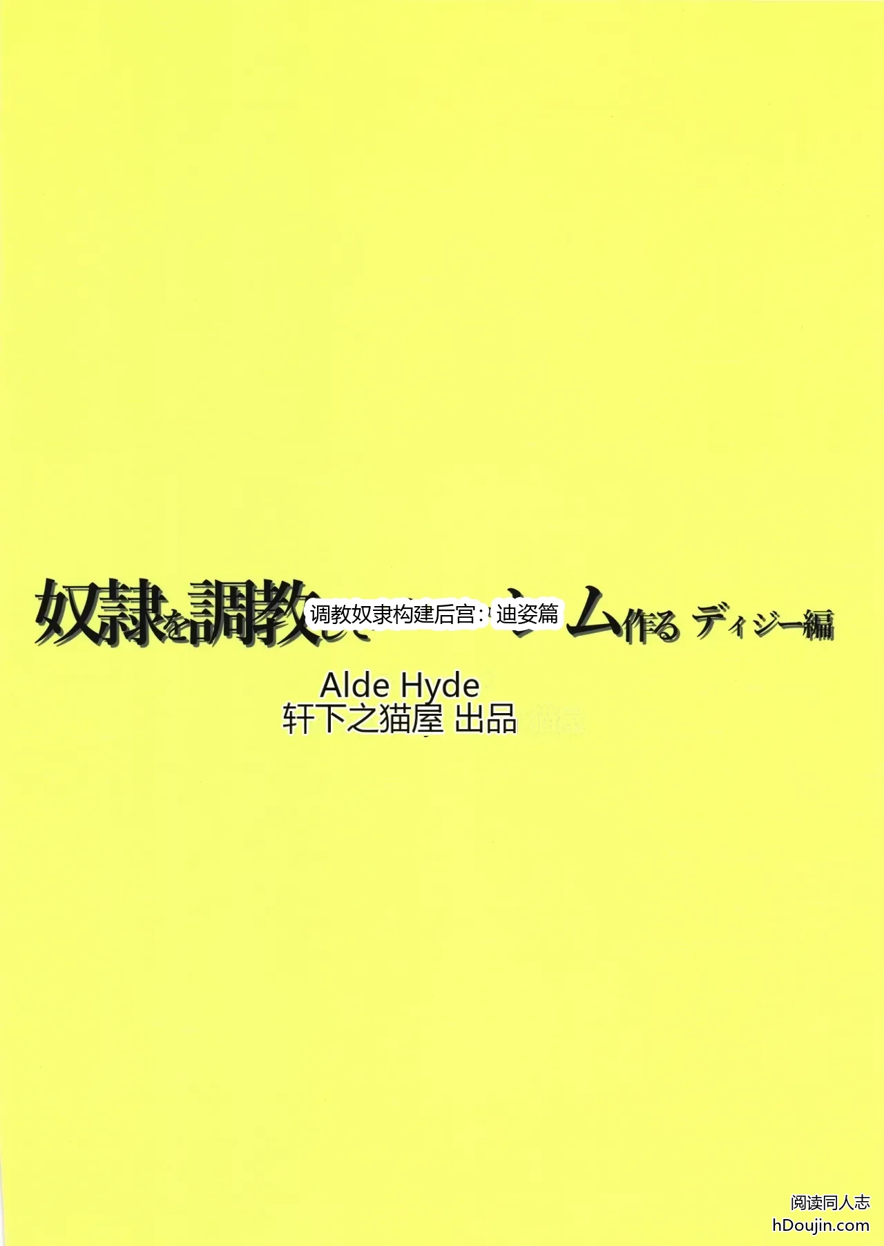หน้า 41