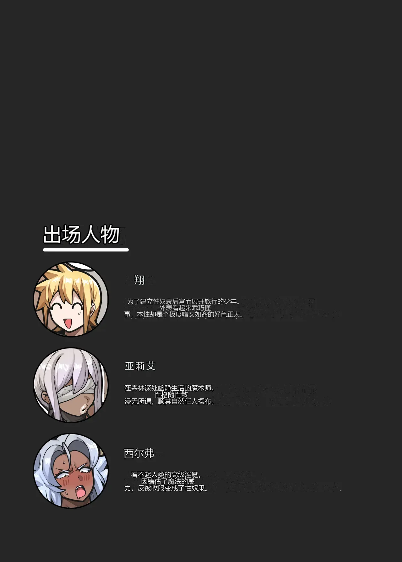 หน้า 26