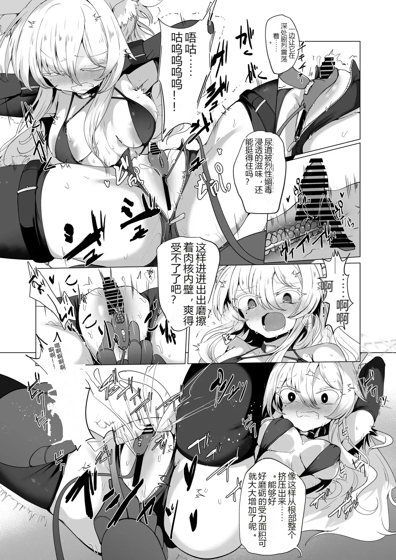หน้า 27