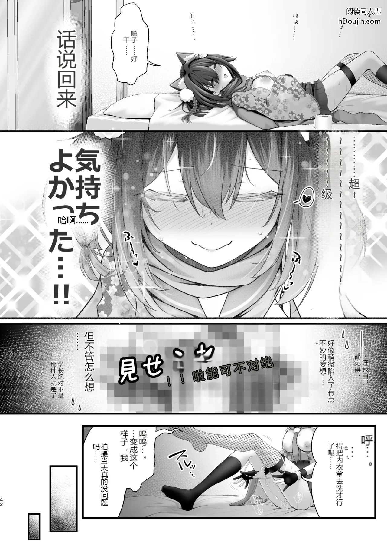หน้า 41