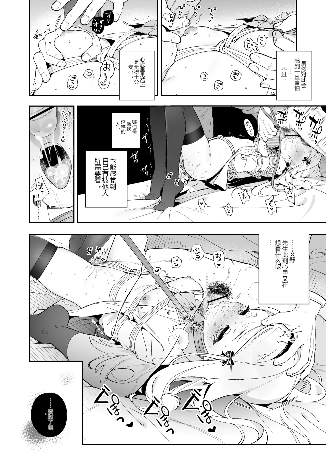 หน้า 57
