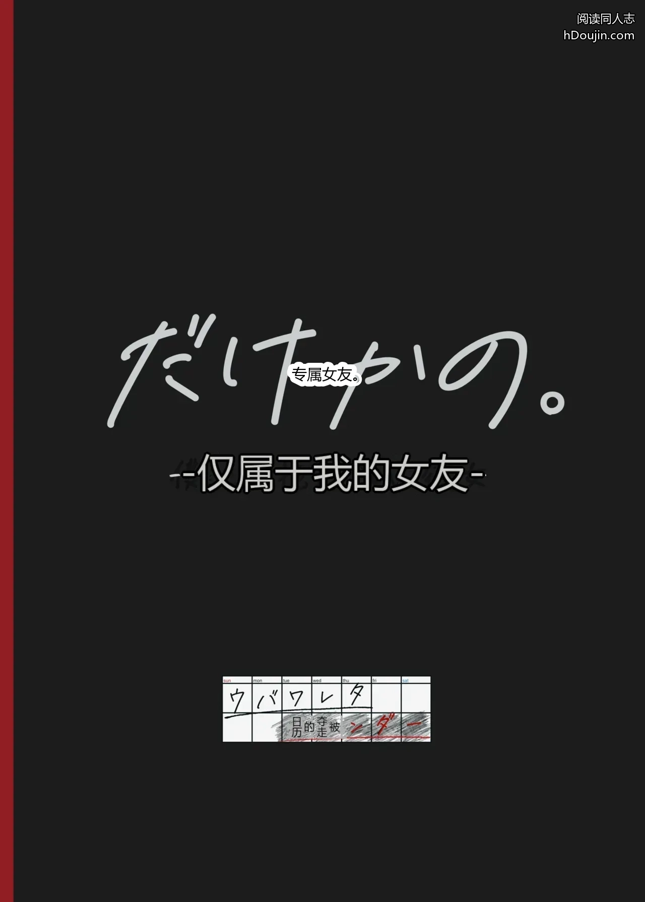 หน้า 78