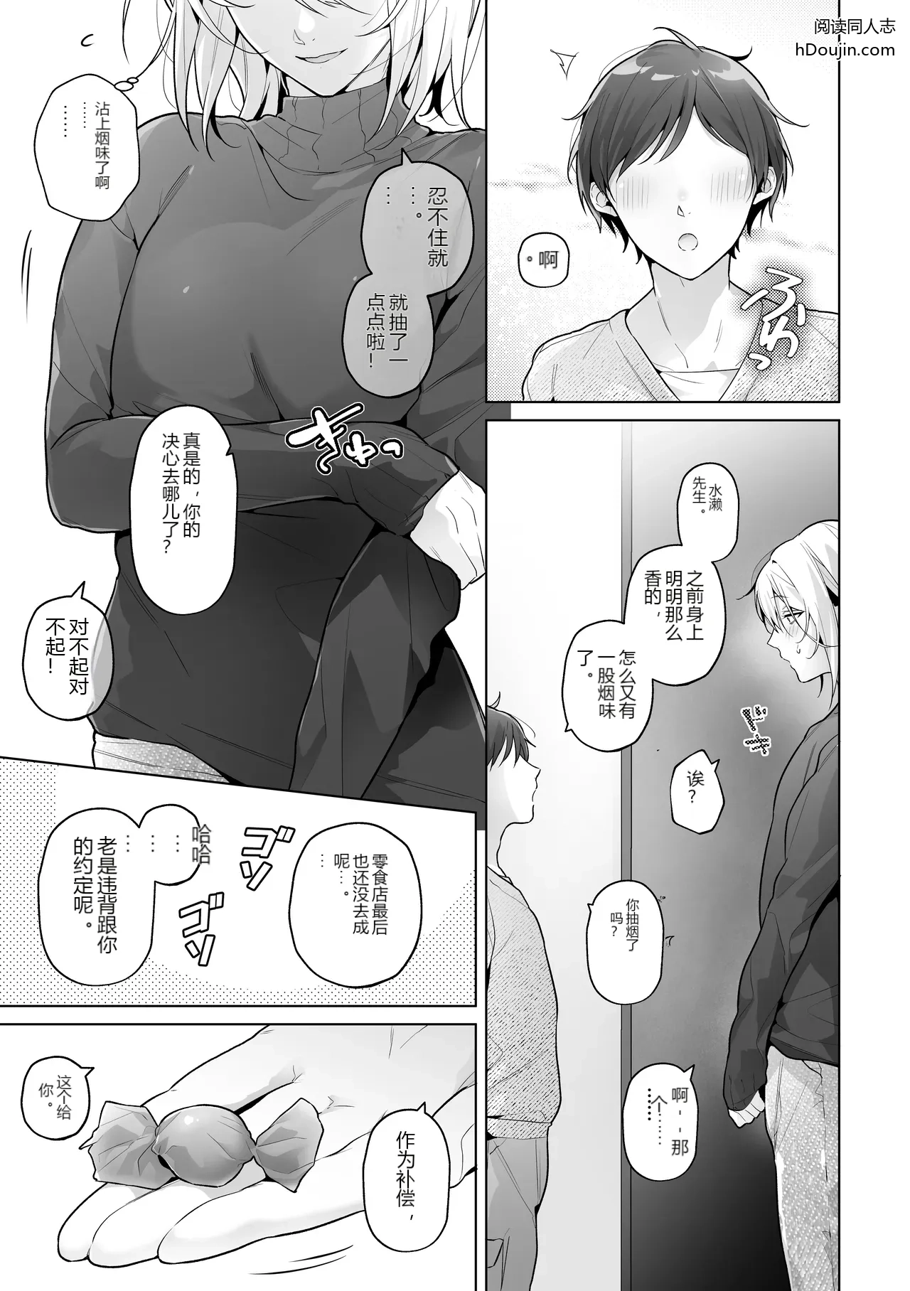 หน้า 40