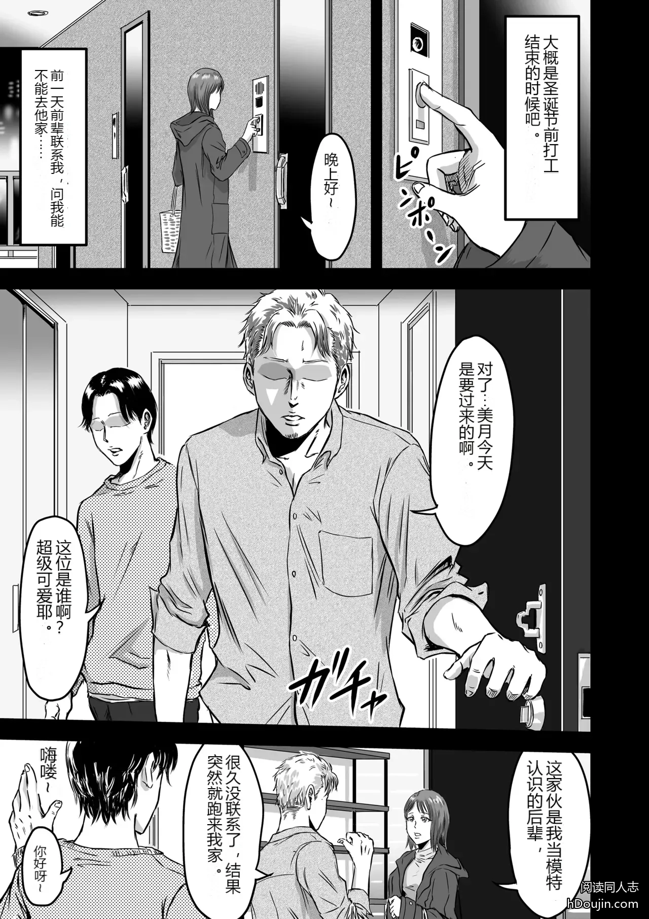 หน้า 31