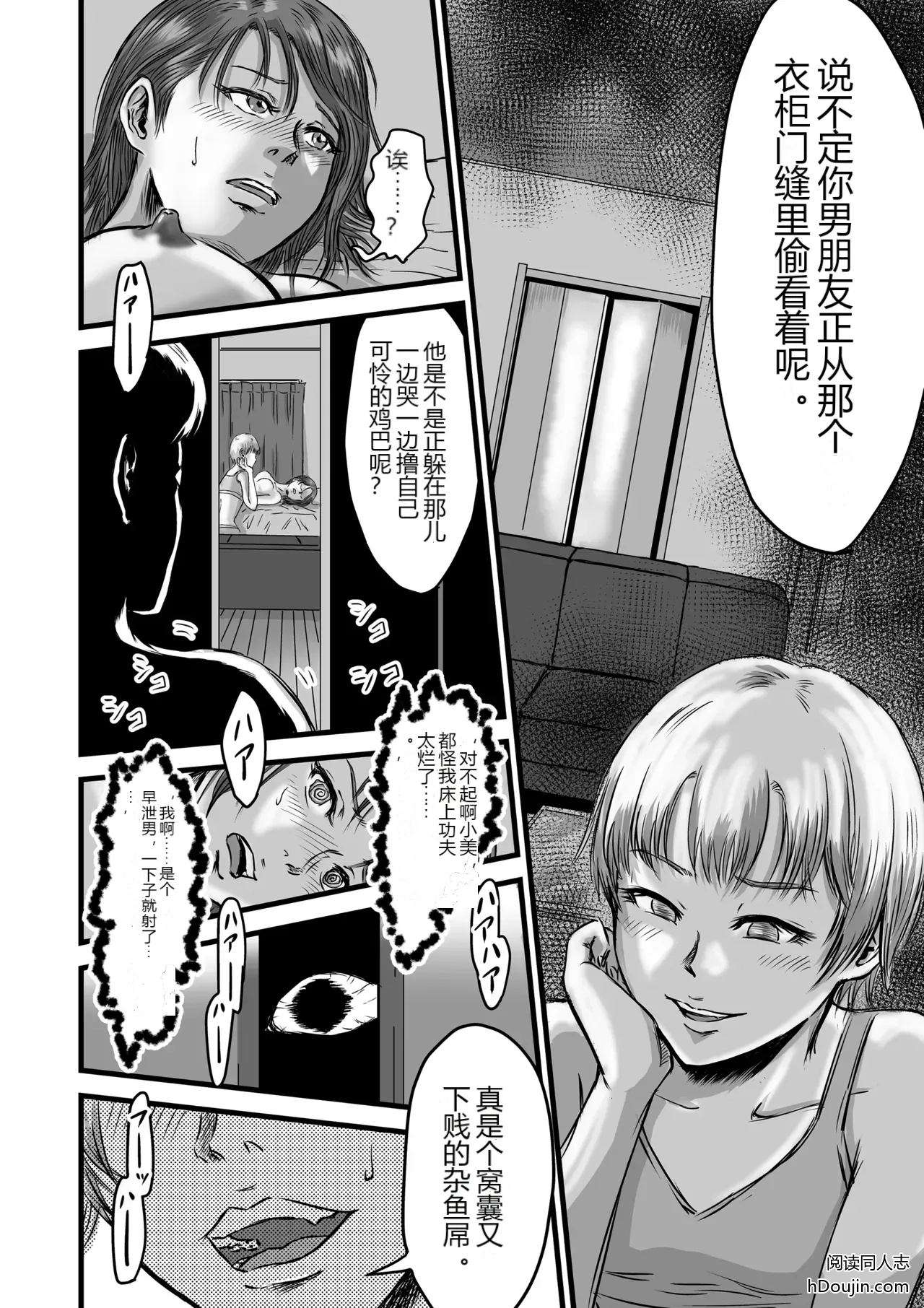 หน้า 62