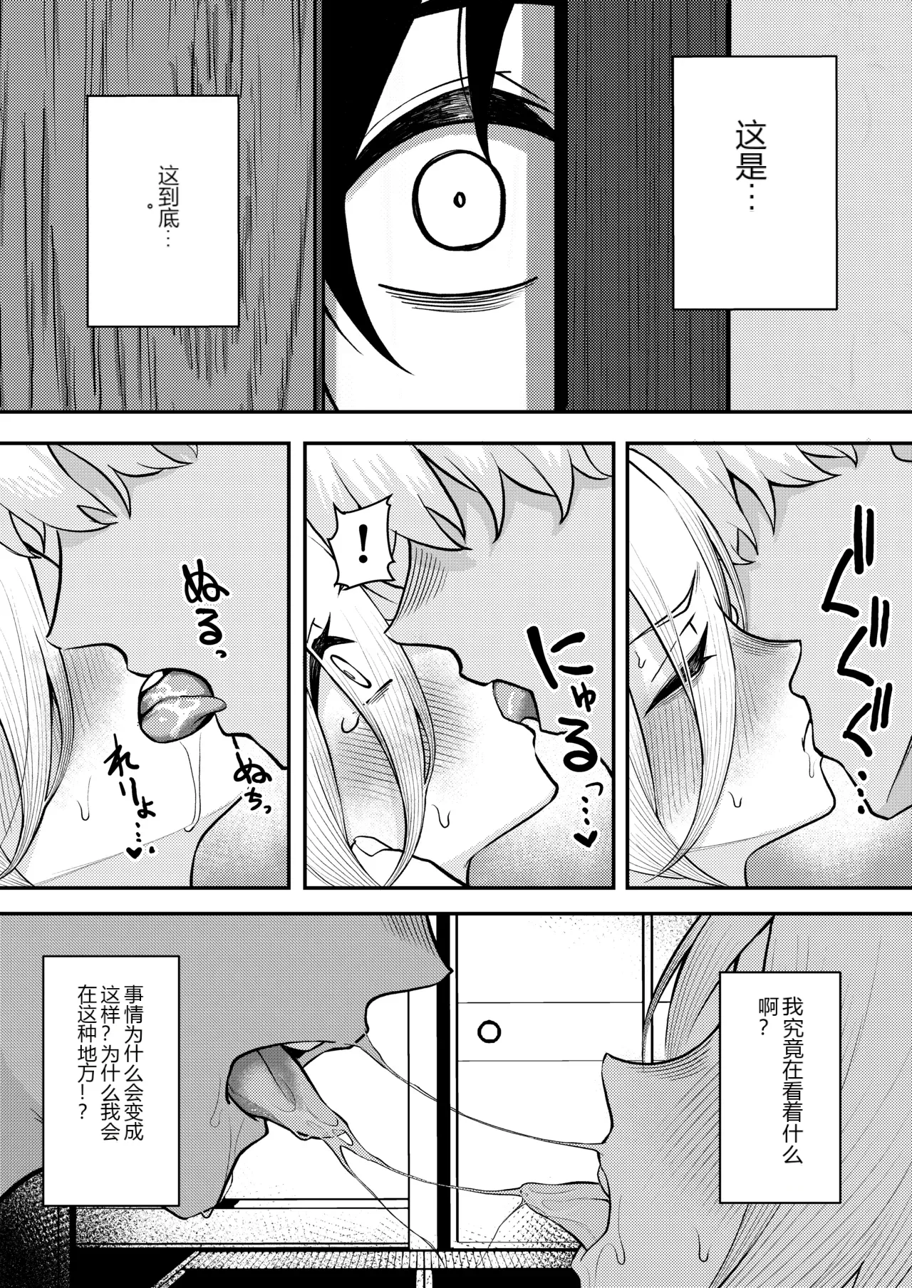 หน้า 40